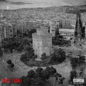 YGRI THESSALONIKI (Explicit)