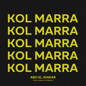 Kol Marra