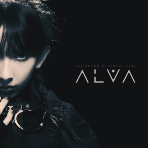 ALVA (Explicit)