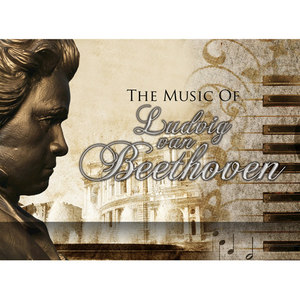 Piano, Violin, Cello and Orchestra Concerto C-major Op. 56. Piano, choir and orchestra minor op. 80 (Choral Fantasy)