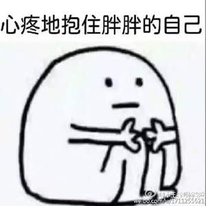 眼泪成诗封面
