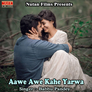 Maar Ho Jayi Pandey Ke Layika Se