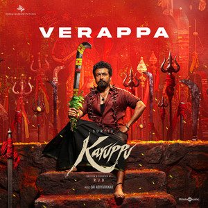 Verappa (From 