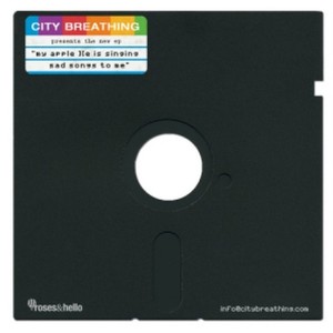 the hum of passing cars