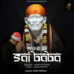 Shirdi Ke Sai Baba