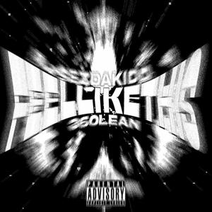 _feellikethis (feat. 360lean) [Explicit]