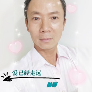 爱已经走远 (伴奏)