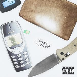 E-Plus (feat. Kobe Grind) [Explicit]