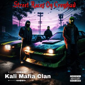 Casket Season (feat. Kali Mafia Clan) (Explicit)