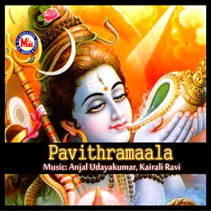 Pavithramaala