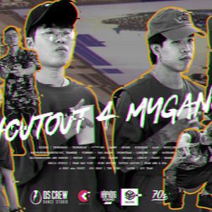 SHOUTOUT 4 MY GANG (Explicit)