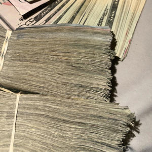 Extra paper (feat. Dotboi & T.o Buck$) (Explicit)