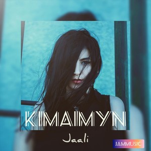 Kimaimyn (Explicit)