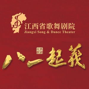 不能耽搁一分一秒封面