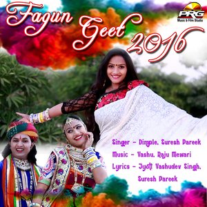 Fagun Geet 2016