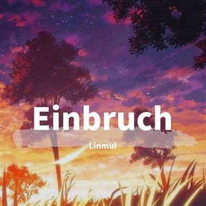 Einbruch