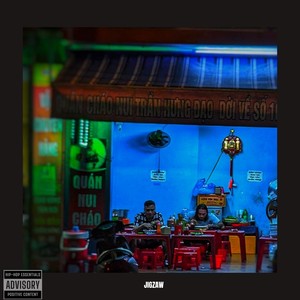 PARA MENTALITÄT (Explicit)