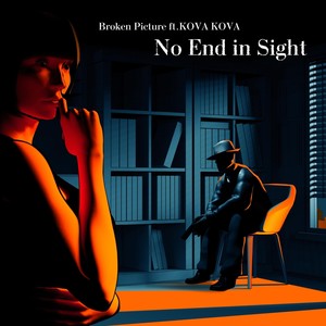 No End in Sight (feat. KOVA KOVA) [Explicit]