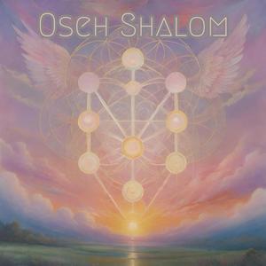 Oseh Shalom (feat. Gaiamor, Lauren Arrow & Eliyahu Sills)