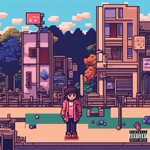 STAY OFF THE FIELD (Explicit)
