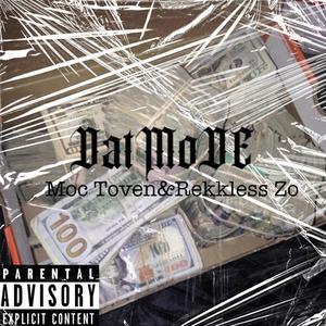 Dat Mode (Explicit)