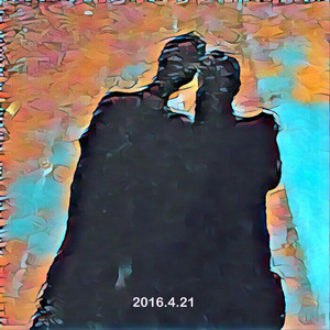 Love is a feeling /520 (Loves only a feeling remix)