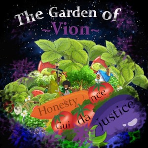 The Garden of Vion (Explicit)