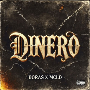 DINERO (Explicit)