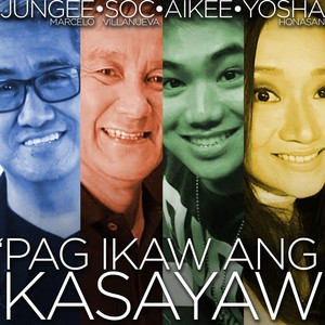 Pag Ikaw Ang Kasayaw(feat. Aikee)