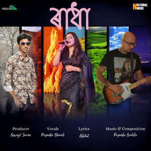 Radha - Single