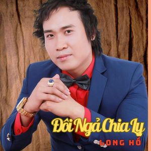 Đôi Ngả Chia Ly #1