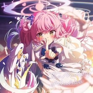 Unwelcome School (Tanchiky Remix)