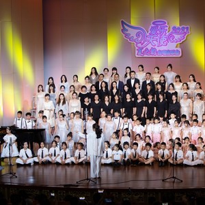 太阳出来了 (Live)