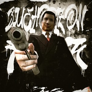 BLUE HORIZON FUNK - SLOWED