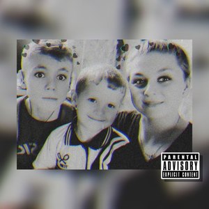 Закрой глаза (Explicit)