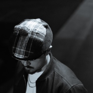 Distance (A Cappella)