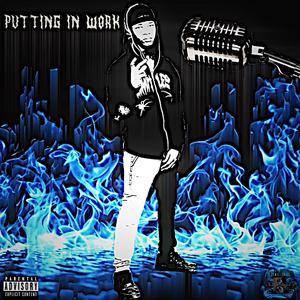 Terrell Story (Explicit)