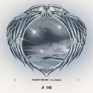 Complicated Love (feat. James Reid) (Azel North Remix|Explicit)