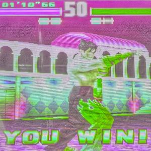 Dyin inside (Explicit)