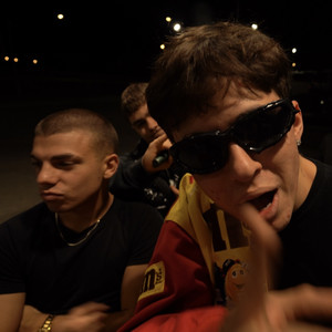 WHATS POPPIN (Explicit)