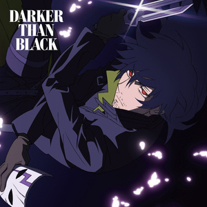 DARKER THAN BLACK-流星の双子-オリジナル・サウンドトラック