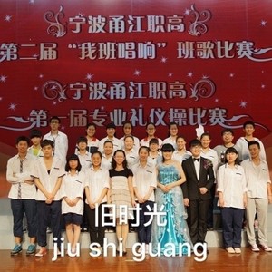 雨天初见 【全体版】