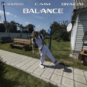 Balance (Explicit)