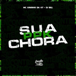 Sua Ppk Chora (Explicit)