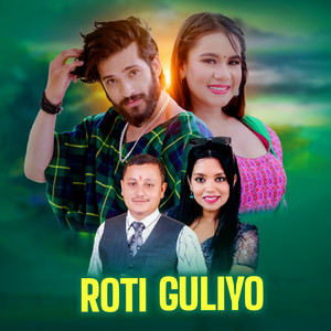 Roti Guliyo