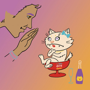 プレイリスト -Instrumental-