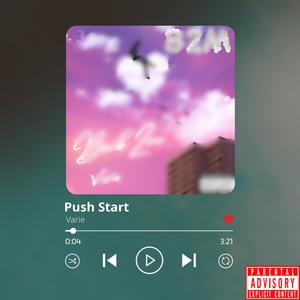 Push Start (Explicit)