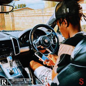 Porsche Dreams In A Ghetto Reality (Explicit)