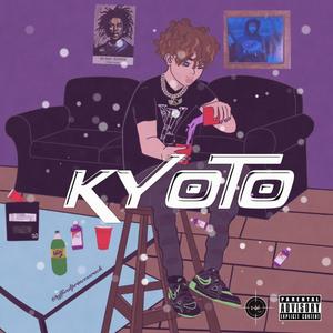 Struggles And Bonds (feat. Buggout) (Explicit)