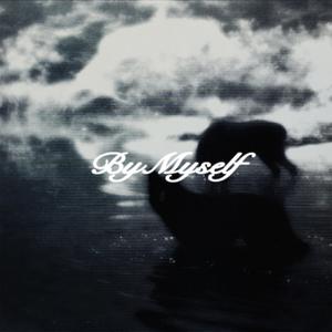 NICHTS WERT (Explicit)